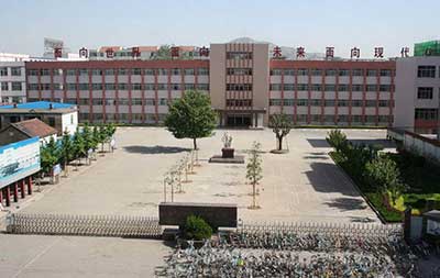 山東省濟寧市丁莊實驗小學